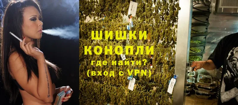 купить   блэк спрут ONION  Бошки марихуана LSD WEED  Дальнегорск 